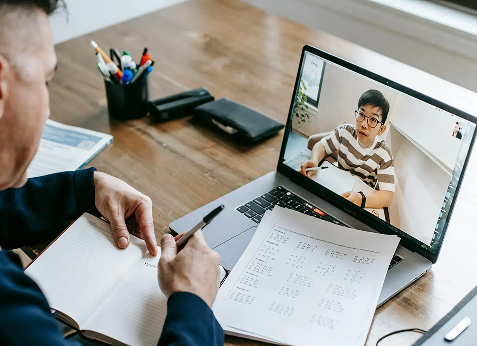 إدارة الحساب